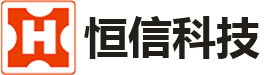 成都恒信行知科技有限公司